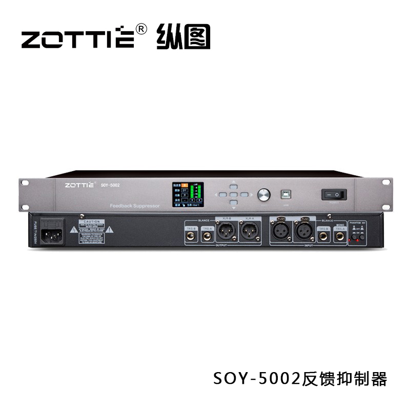 ZOTTIE SOY-5002