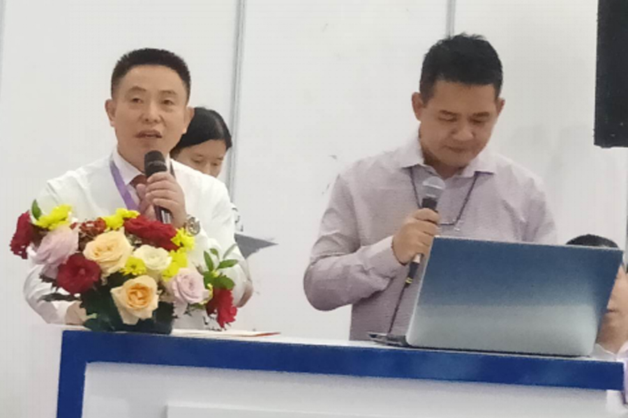 湖南省米乐YY易游M6盛泰农业科技有限公司