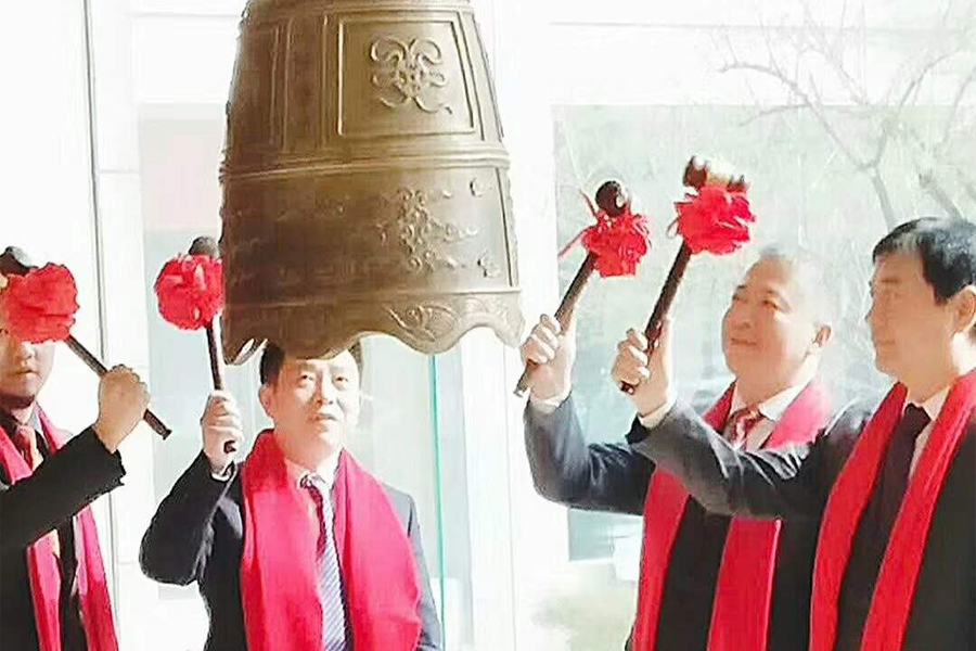 湖南省米乐YY易游M6盛泰农业科技有限公司