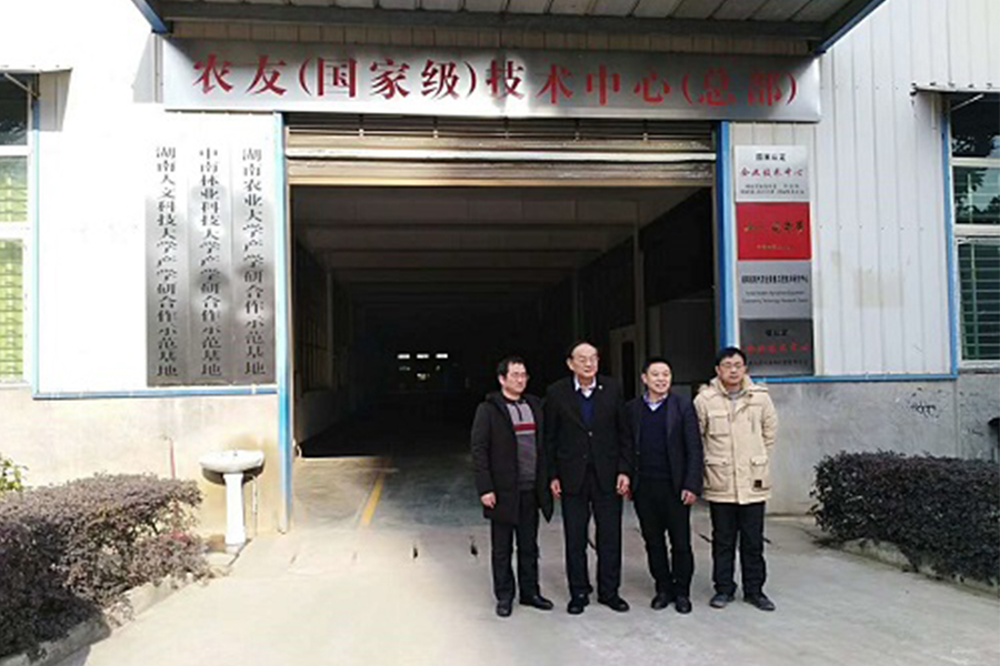 湖南省米乐YY易游M6盛泰农业科技有限公司